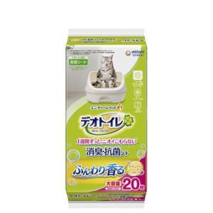 デオトイレ ふんわり香る 消臭・抗菌シート ナチ...の商品画像
