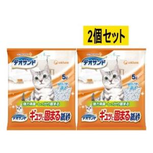 【2個セット】デオサンド 紙砂 5L×2個(10L) ギュッと固まる紙砂 猫砂 紙タイプ 室内トイレ 強力消臭 しっかり固まる簡単 燃やせるゴミ ユニ・チャーム