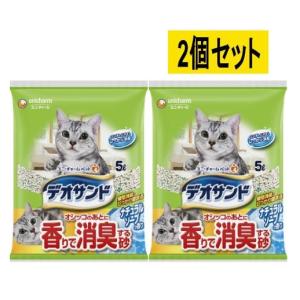 【2個セット】デオサンド オシッコのあとに香りで消臭する砂 ナチュラルソープの香り 5L×2個(10L) ギュっと固まる紙砂 猫砂 石タイプ 瞬間消臭 室内トイレ
