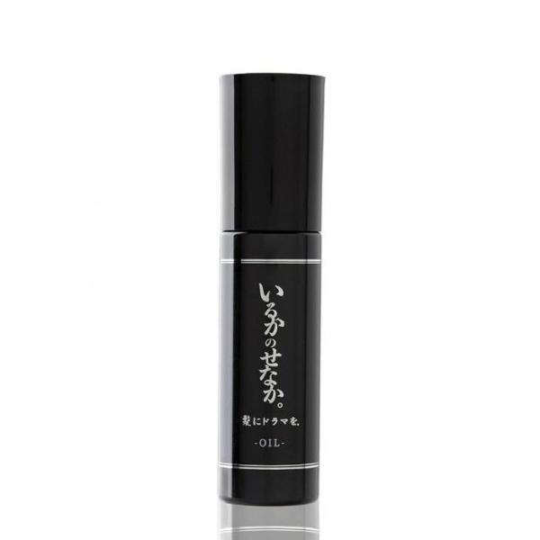 髪にドラマを つるりんちょ ヘアオイル いるかのせなか 洗い流さないトリートメント 80ml
