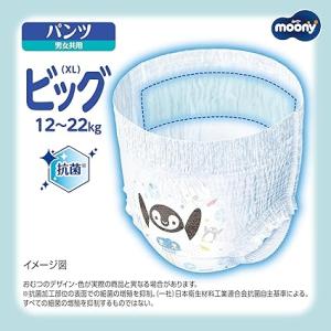 【ケース販売】あせもの一因からお肌を守る! ム...の詳細画像1