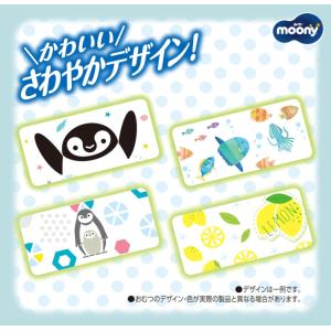 【ケース販売】あせもの一因からお肌を守る! ム...の詳細画像4