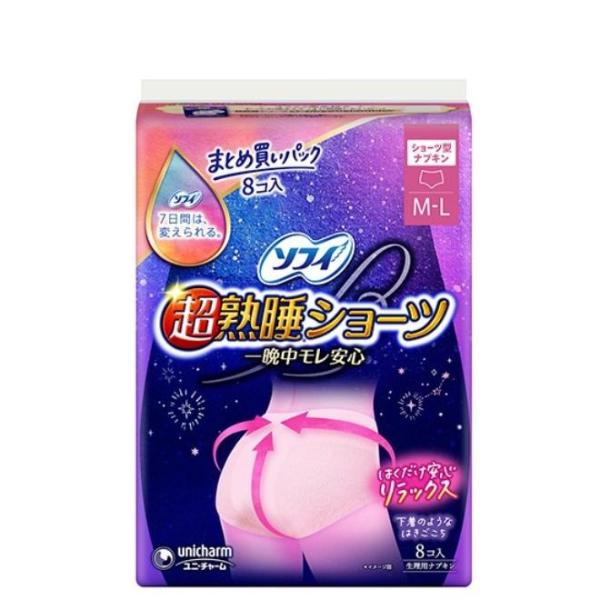 ソフィ 超熟睡 ショーツ ML 単品8枚 ユニ・チャーム 特に多い夜用 大容量 パンツ ナプキン 生...