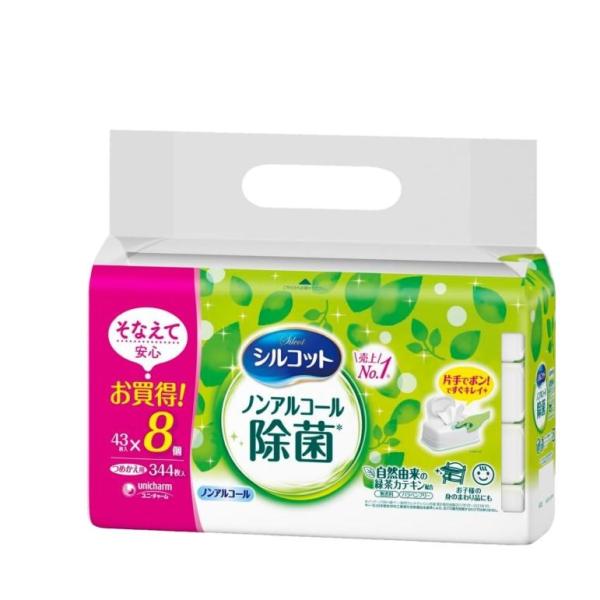 シルコット ウェットティッシュ ノンアルコール除菌 単品344枚(43枚×8個パック) ユニ・チャー...