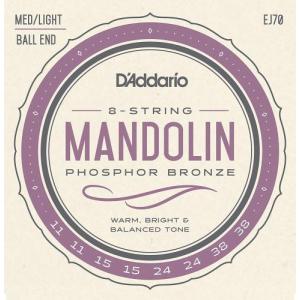 D'Addario・ダダリオ / EJ70 Mandolin Family マンドリン用弦 Phosphor Bronze Mandolin Strings, Ball End, Medium/Light, 11-38 4本セット｜bloomz