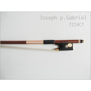 Josef P. Gabriel・ヨーゼフ・ガブリエル / 7214CT ・4/4サイズ用 バイオリン用弓