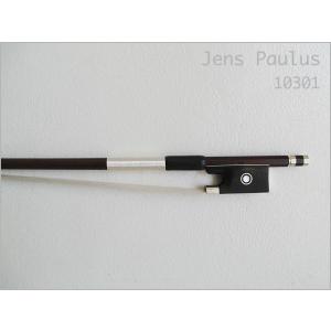 Jens Paulus イエンス・パウルス / 10301 ・4/4サイズ用 バイオリン用弓｜bloomz