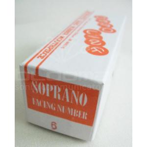 Otto Link オットーリンク / Soprano Sax Rubber