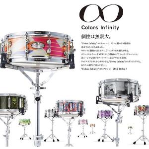 PEARL パール・Session Studio Classic "SSC" / Industrial シリーズ・Colors Infinity Snare Drum Collection・受注発注品（納期3月前後）｜bloomz