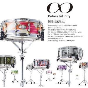 PEARL パール・Session Studio Classic "SSC" / Streetシリーズ・Colors Infinity Snare Drum Collection・受注発注品（納期3月前後）｜bloomz