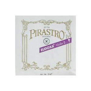 ★ Pirastro ピラストロ / Eudoxa オイドクサ バイオリン弦 E線スチール 4/4サイズ用Set弦｜bloomz