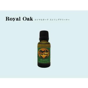 Royal Oak・ロイヤルオーク / ストリングクリーナー