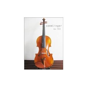 Semmlinger ゼムリンガー / NO.23 バイオリン