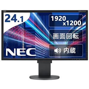 NEC USBハブ フルHD 画面回転 16:10