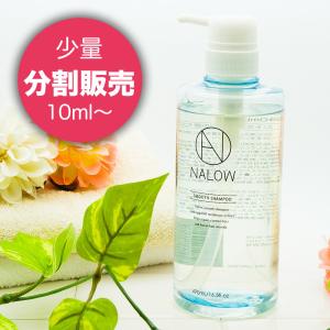 THE PUBLIC ORGANIC（ザ パブリック オーガニック） 【お試し】THE