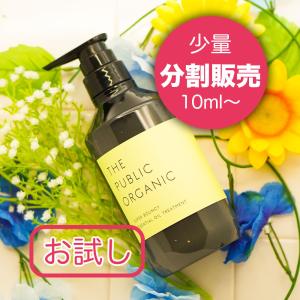THE PUBLIC ORGANIC スーパーポジティブ DR シャンプー D… スーパーポジティブ DR シャンプー / THE PUBLIC ORGANIC