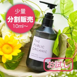 THE PUBLIC ORGANIC スーパーポジティブ DR シャンプー D… pos_sh.jpg?v=1716180956&width=1024