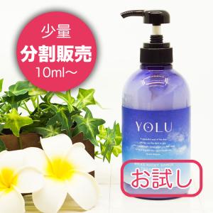 ★新品★あをによしシャンプ－ 3個セット 格安，大人気 あをによし カラーシャンプー 3個セット