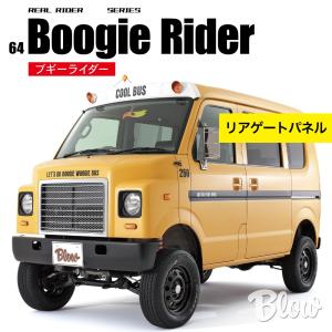 エブリイエース【ギブソン】エブリイ☆スクラム☆クリッパー☆ミニキャブ ギブソン（GIBSON） 【エブリィエース】 グラファム