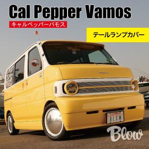 ポト窓キット : ブローFRPファクトリー - 通販 - Yahoo!ショッピング