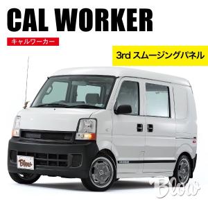 ポト窓キット : ブローFRPファクトリー - 通販 - Yahoo!ショッピング