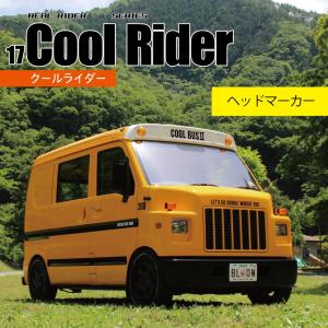 ポト窓キット : ブローFRPファクトリー - 通販 - Yahoo!ショッピング
