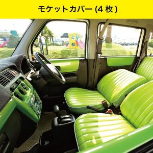 バモス イージーライダー 内装用品 の商品一覧 自動車 車 バイク 自転車 通販 Yahoo ショッピング