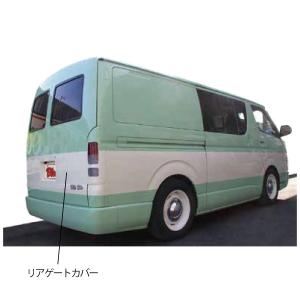 パパライダー リアゲートカバーの詳細画像1