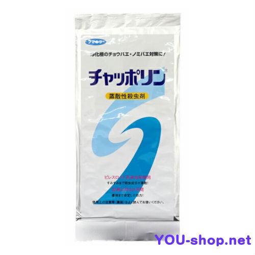 チャッポリン ロング プレートタイプの殺虫剤