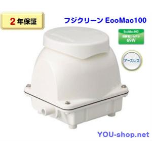 大晃機械工業 JDK-100 浄化槽ブロワー 【2年保証】 : 浄化用機剤の専門