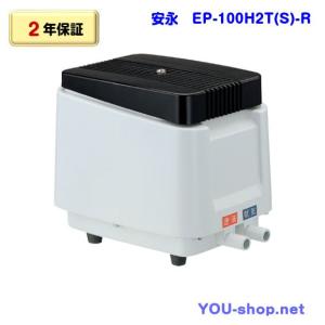 大晃機械工業 JDK-100 浄化槽ブロワー 【2年保証】 : 浄化用機剤の専門