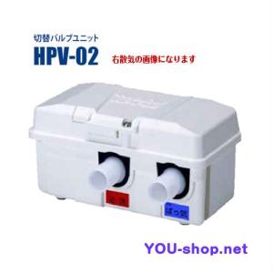 テクノ高槻 XP-40 風量 40 エアーポンプ 省エネ 浄化槽ブロワー 浄化槽