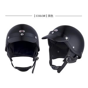 PTRヘルメット ショーティーヘルメット チョッパー ハーレー ハーフ