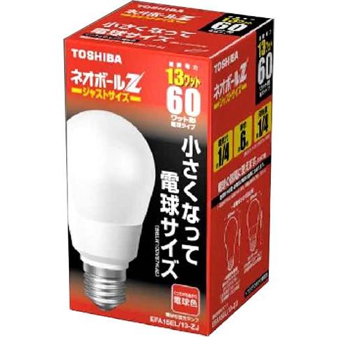 東芝 ネオボールZ (電球サイズ) 電球60ワットタイプ 電球色 EFA15EL/13-ZJ 電球形...