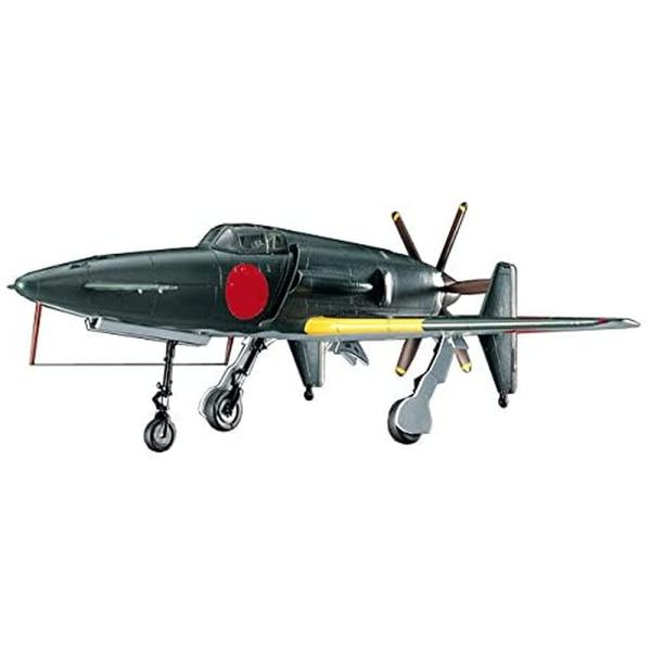 ハセガワ 1/72 日本海軍 九州 J7W1 十八試 局地戦闘機 震電 プラモデル D20