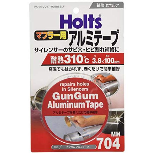 ホルツ 補修用品 マフラー用 ガンガムアルミテープ 3.8×100cm Holts MH704