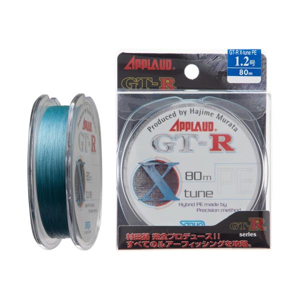 サンヨーナイロン アプロード PEライン GT-R XーTUNE PE ブルーグレー 80m 1.2...