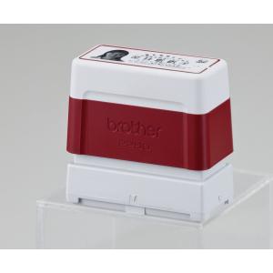 ブラザー スタンプ(エラストマー) 2260 SP2260B6P