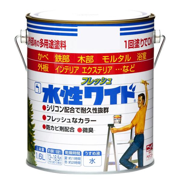 ニッペ ペンキ 塗料 水性フレッシュワイド 1.6L フレッシュベリー 水性 3分つや 屋内外 日本...