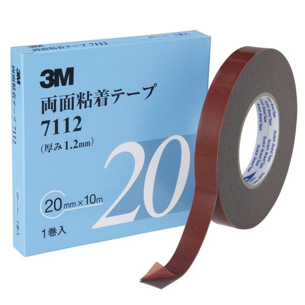 3M 両面粘着テープ 7112 20mm幅x10m 7112 20 AAD