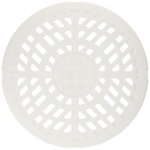 城東テクノ Joto 雨水マス用丸型格子蓋 300型 JT2-300KW