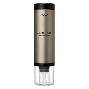 SHARP UW-A1-N ゴールド 超音波ウォッシャー シャープ UW-A1-N [ゴールド系] 価格比較 - 価格.com