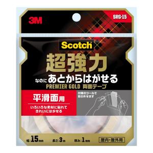 ニトムズ 超透明両面接着シート 100mm×100mm 2枚入り T284 10パック