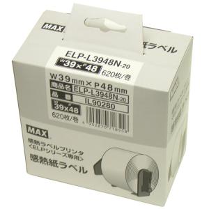 マックス ラベル 上質感熱紙 ダイカットラベル ラベルプリンタ用 ELP-L3948N-20｜BLSグループ