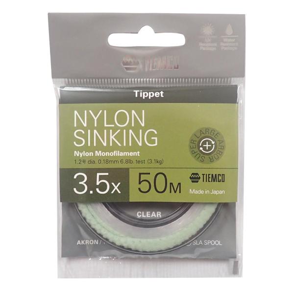 ティムコ(TIEMCO) ティペット シンキングティペット 3.5X 1.25号 50m 6.8lb...