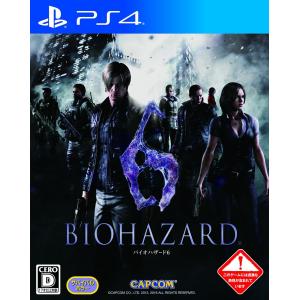 カプコン（CAPCOM） 【新品】PS4 BIOHAZARD VILLAGE Z Version【CERO:Z