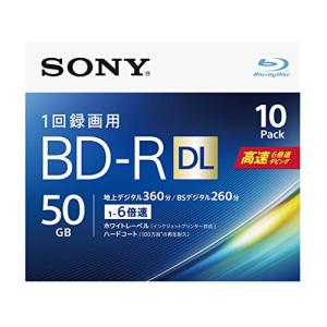 ソニー ビデオ用ブルーレイディスク 10BNR2VJPS6(BD-R 2層:6倍速 10枚パック)