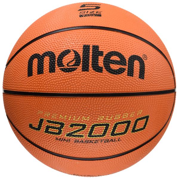 モルテン(molten) バスケットボール JB2000軽量 B5C2000-L