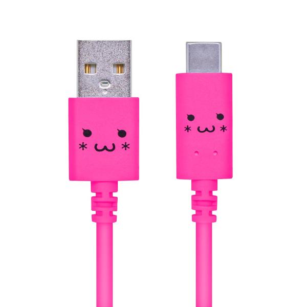 エレコム USB Type-A to Type-C 充電ケーブル15W 3A 急速充電 USB2.0...