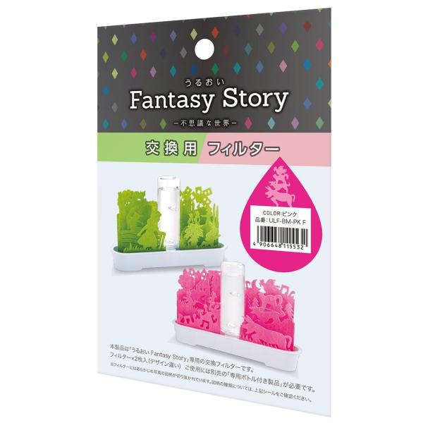 積水樹脂 自然気化式加湿器不思議な世界交換用フィルタ−ULF-BM-PKF